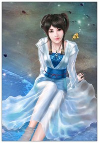 (流花)中间
