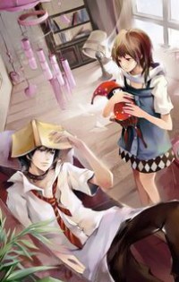 龙灵蛊师